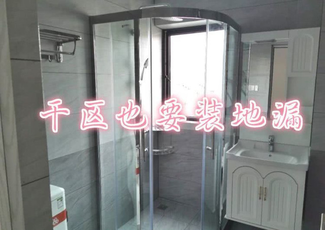 Những sai lầm khi cải tạo nhà khiến gia chủ điên đầu - Hình 10 Nhung sai lam khi cai tao nha khien gia chu dien dau-Hinh-10