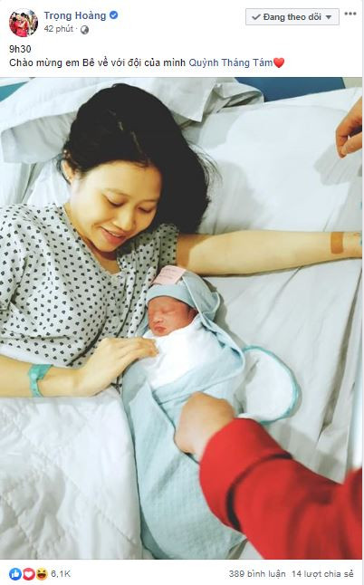 Trọng Hoàng đón con trai đầu lòng Trong Hoang don con trai dau long