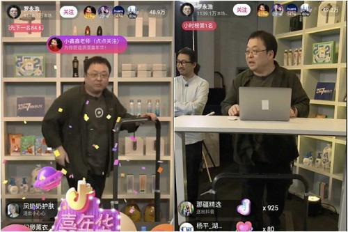 Đằng sau ánh hào nhoáng của xu hướng livestream bán hàng - Hình 2 Dang sau anh hao nhoang cua xu huong livestream ban hang-Hinh-2