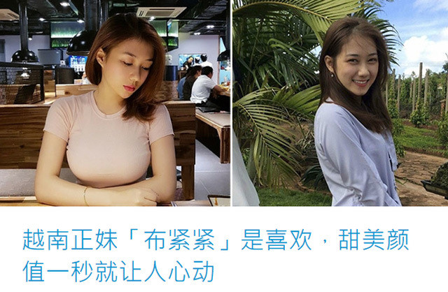 Những 'cực phẩm' sở hữu vòng 3 căng tròn, lưng ong quyến rũ trên báo nước ngoài Nhung 'cuc pham' so huu vong 3 cang tron, lung ong quyen ru tren bao nuoc ngoai