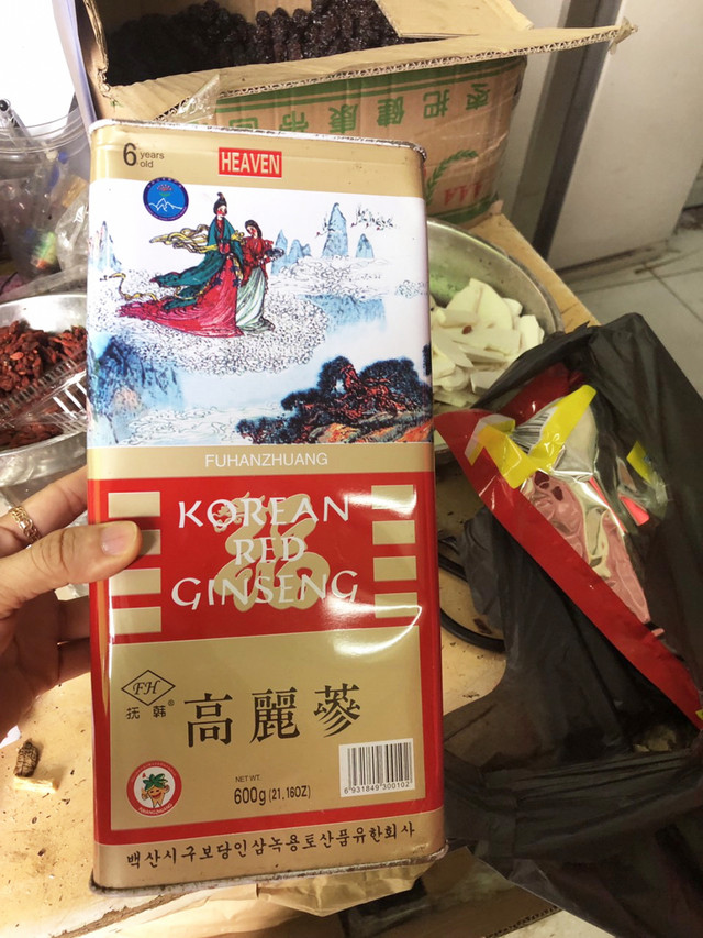Đua nhau rao bán sâm tươi Hàn Quốc giá rẻ Dua nhau rao ban sam tuoi Han Quoc gia re