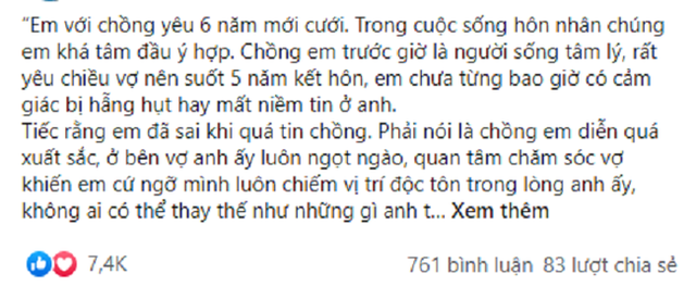 Bồ của chồng đắc ý gửi clip được cầu hôn cho tôi Bo cua chong dac y gui clip duoc cau hon cho toi