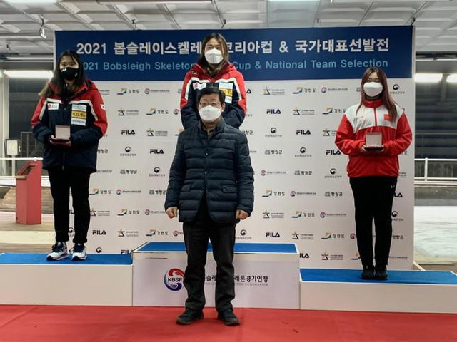 "Hot girl trượt lòng máng" và giấc mơ Olympic mùa Đông - Hình 9
