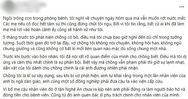 Căm thù nhân tình của chồng, vợ vẫn quỳ cầu xin cô ta cứu con mình Cam thu nhan tinh cua chong, vo van quy cau xin co ta cuu con minh