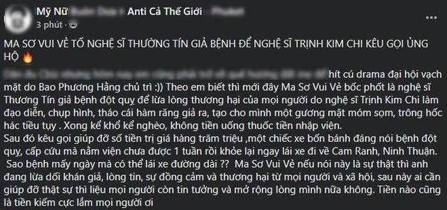 Trịnh Kim Chi 2021: Vướng kiện tụng, đồng nghiệp quay lưng - Hình 4 Trinh Kim Chi 2021: Vuong kien tung, dong nghiep quay lung-Hinh-4