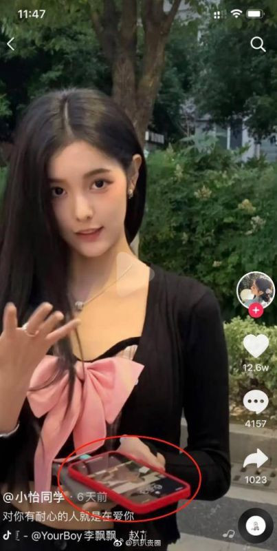 Nhan sắc Hotgirl khiến Ngô Diệc Phàm bao hết rạp phim để hẹn hò - Hình 7 Nhan sac Hotgirl khien Ngo Diec Pham bao het rap phim de hen ho-Hinh-7
