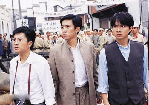 Sao nam Tân dòng sông ly biệt bỗng từ bỏ sự nghiệp - Hình 2 Sao nam Tan dong song ly biet bong tu bo su nghiep-Hinh-2