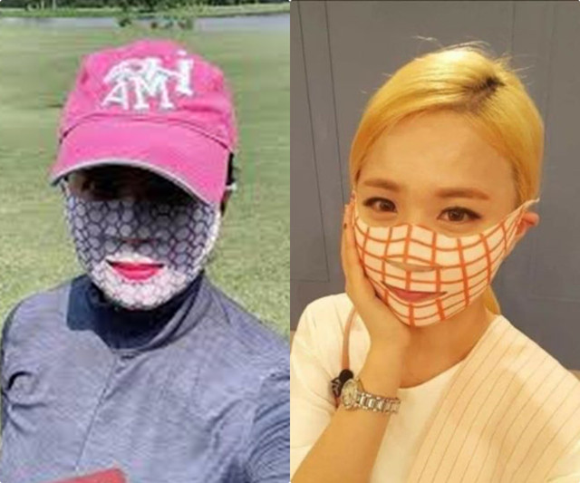 Ra sân đánh golf Mai Ngọc tranh thủ nâng cơ mặt với thứ này - Hình 7 Ra san danh golf Mai Ngoc tranh thu nang co mat voi thu nay-Hinh-7