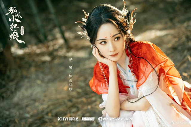 Dương Mịch thụt lùi ở tuổi 37 Duong Mich thut lui o tuoi 37