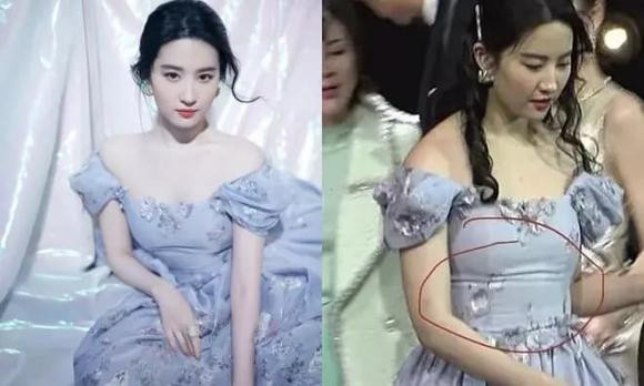 Lưu Diệc Phi gây xôn xao vì lộ mặt béo hiện cả nọng cằm - Hình 4 Luu Diec Phi gay xon xao vi lo mat beo hien ca nong cam-Hinh-4