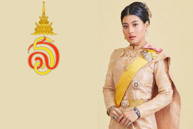 Nàng công chúa tài sắc, được phong thiếu tướng quân đội của Thái Lan Nang cong chua tai sac, duoc phong thieu tuong quan doi cua Thai Lan