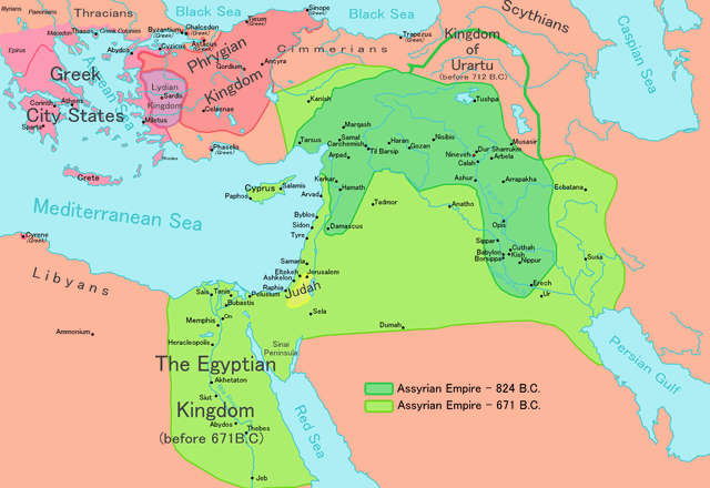 Đế chế Assyria ra đời và sụp đổ thế nào? - Hình 2 De che Assyria ra doi va sup do the nao?-Hinh-2