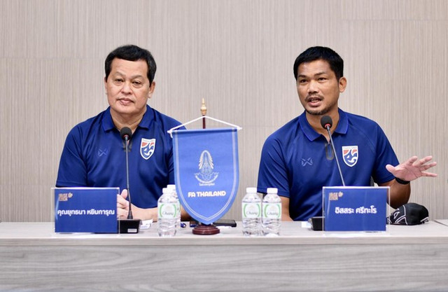 Ai thay Madam Pang dự SEA Games 32 cùng U22 Thái Lan? - Hình 2 Ai thay Madam Pang du SEA Games 32 cung U22 Thai Lan?-Hinh-2