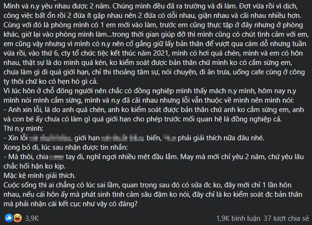 Lỡ hôn đồng nghiệp, chàng trai ngang ngược trách bạn gái quá đáng Lo hon dong nghiep, chang trai ngang nguoc trach ban gai qua dang