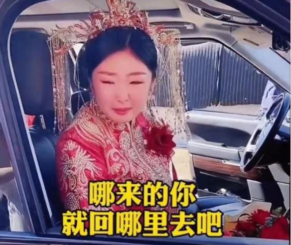 Đòi thêm sính lễ, cô dâu sợ phát khóc vì một câu nói của chú rể Doi them sinh le, co dau so phat khoc vi mot cau noi cua chu re