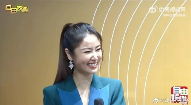 Lâm Tâm Như tiết lộ thói quen khi say rượu của Hoắc Kiến Hoa - Hình 7 Lam Tam Nhu tiet lo thoi quen khi say ruou cua Hoac Kien Hoa-Hinh-7