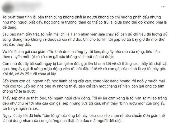 Cưới vợ xấu, tối nào cũng nhắm mắt cho xong 'nghĩa vụ' Cuoi vo xau, toi nao cung nham mat cho xong 'nghia vu'
