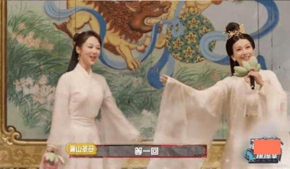 Lưu Hiểu Khánh chung khung hình với 'Quan Âm đẹp nhất màn ảnh' - Hình 12 Luu Hieu Khanh chung khung hinh voi 'Quan Am dep nhat man anh'-Hinh-12