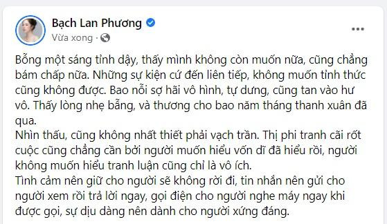Bạn gái Huỳnh Anh lấp lửng về sự đổ vỡ tình cảm? - Hình 3 Ban gai Huynh Anh lap lung ve su do vo tinh cam?-Hinh-3