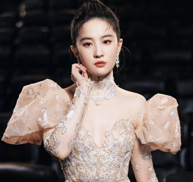 Thị phi bủa vây Dương Mịch, Lưu Diệc Phi - Hình 7 Thi phi bua vay Duong Mich, Luu Diec Phi-Hinh-7