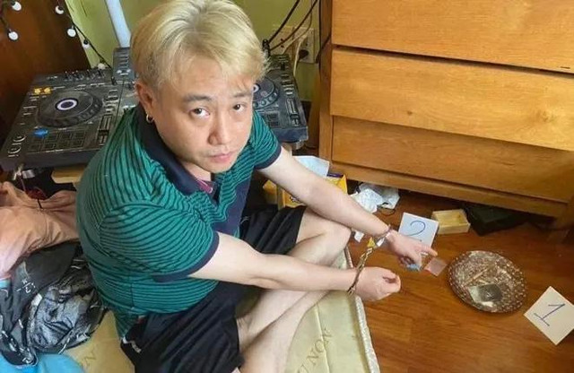 Bị điều tra 2 tội về ma túy, diễn viên Hữu Tín đối mặt án nặng Bi dieu tra 2 toi ve ma tuy, dien vien Huu Tin doi mat an nang