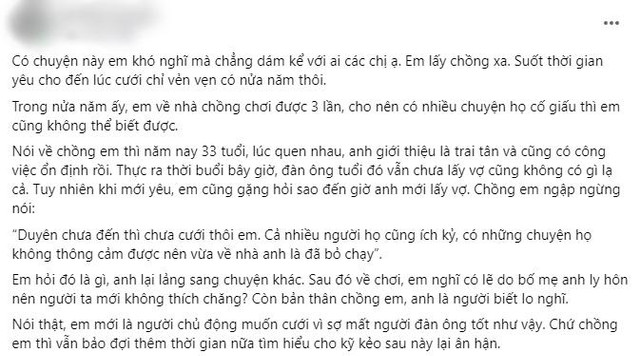 Đêm tân hôn vợ suýt ngất khi phát hiện đứa bé trong tủ Dem tan hon vo suyt ngat khi phat hien dua be trong tu