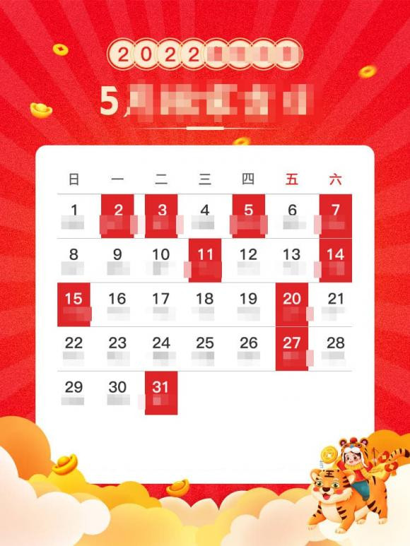 Những ngày nào là tốt để chuyển nhà trong tháng 5? Nhung ngay nao la tot de chuyen nha trong thang 5?
