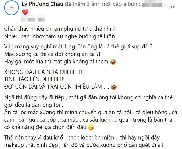 Vợ cũ Lâm Vinh Hải nói về người tình trẻ Hiền Sến - Hình 2 Vo cu Lam Vinh Hai noi ve nguoi tinh tre Hien Sen-Hinh-2