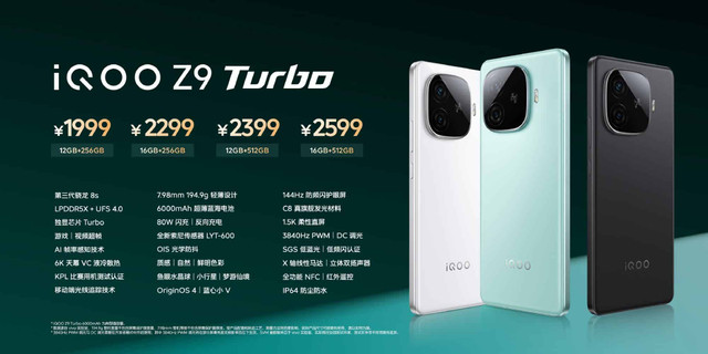 Ra mắt smartphone chip Snapdragon 8s Gen 3, RAM 16GB, giá 7 triệu - Hình 4 Ra mat smartphone chip Snapdragon 8s Gen 3, RAM 16GB, gia 7 trieu-Hinh-4