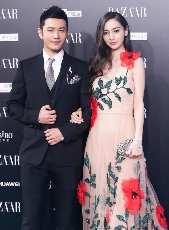 Angelababy - Huỳnh Hiểu Minh "mặt nặng như chì" cùng đưa con đi chơi - Hình 3 Angelababy - Huynh Hieu Minh