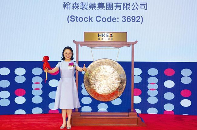 Cô giáo dạy Hóa thành nữ tướng khuynh đảo giới tỷ phú Trung Quốc - Hình 2 Co giao day Hoa thanh nu tuong khuynh dao gioi ty phu Trung Quoc-Hinh-2