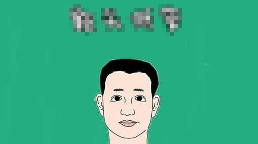 Đàn ông ít lông mày thì không vượng phu ích tử - Hình 3 Dan ong it long may thi khong vuong phu ich tu-Hinh-3