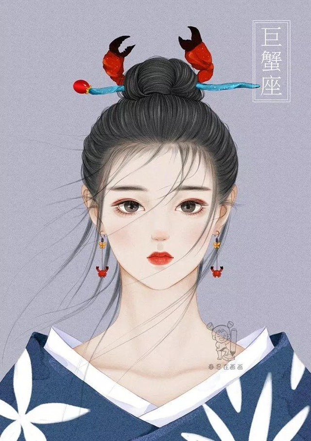 Chiêm tinh gọi tên 3 chòm sao giàu có, chẳng bao giờ lụy ai - Hình 2 Chiem tinh goi ten 3 chom sao giau co, chang bao gio luy ai-Hinh-2