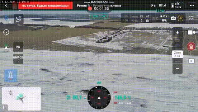 Một blogger quân sự nổi tiếng khác của Nga là "Romanov" cho biết, mặc dù Quân đội Ukraine đã bố trí một bãi mìn lớn bên ngoài làng Plekhovo, nhưng những người lính Triều Tiên giỏi chiến đấu cơ động đã "quét qua nó như một cơn cuồng phong".