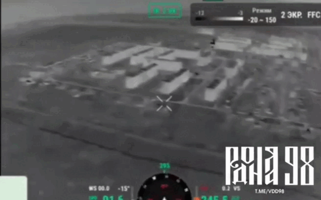 Trước đây, Quân đội Ukraine, khi bảo vệ các khu dân cư lớn, thường dựa vào các khu công nghiệp, các tòa nhà cao tầng, để biến chúng thành những pháo đài phòng thủ kiên cố. Đặc biệt các khu công nghiệp và các chung cư được xây dựng từ thời Liên Xô thường có các tầng hầm.