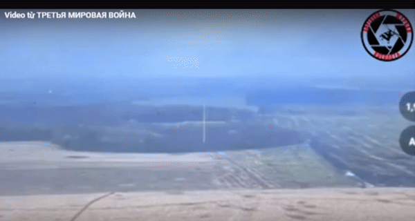 Không quân Nga đã tiêu diệt quân Ukraine ẩn nấp trong các vành đai rừng bằng bom chùm RBK-500. Đánh giá dựa trên các đoạn phim được cung cấp bởi các nguồn của Nga, hầu như không có ai còn sống ở đó. Đoạn video cho thấy rõ khói do các vụ nổ từ các quả đạn con, bao phủ các vị trí của Quân đội Ukraine đang ẩn nấp trong vành đai rừng.