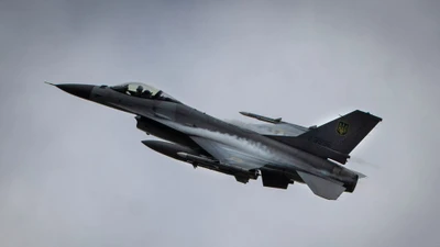 Mỹ tính toán gì với Ukraine, khi viện trợ F-16 từ nghĩa địa máy bay? 