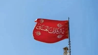 Iran kéo Cờ đỏ trả thù, Israel ra tối hậu thư