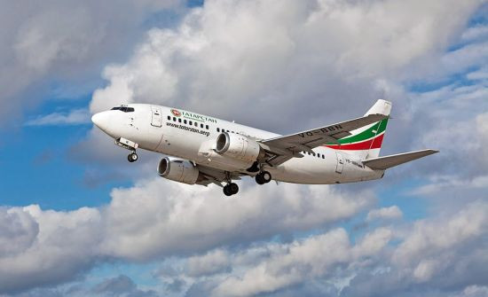 Chiếc Boeing 737 gặp nạn thuộc hãng hàng không Kazan.