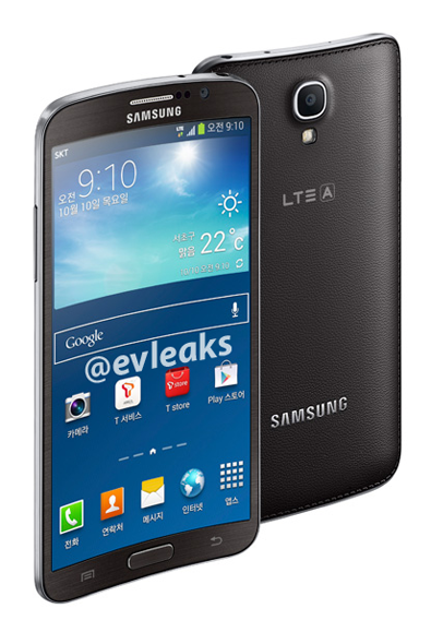 Smartphone màn hình cong đầu tiên của Samsung lộ diện. Phiên bản điện thoại được cho là có tên Galaxy Round của Samsung có kích cỡ 5,7 inch, hỗ trợ độ phân giải Full HD, có thiết kế giống Galaxy Note 3 như nắp lưng có chi tiết vân da cùng đường dập nổi trông như đường chỉ khâu, nhưng màn hình lại lõm xuống.