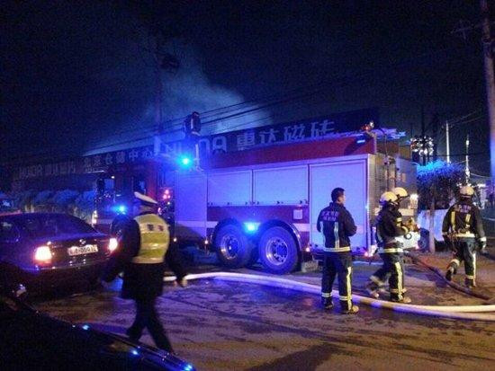 Đám cháy xảy ra ở một nhà kho ở quận Chaoyang, thủ đô Bắc Kinh