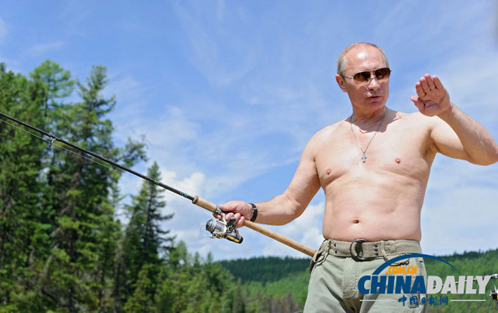 Tổng thống Nga Putin câu cá trong một kỳ nghỉ hè.