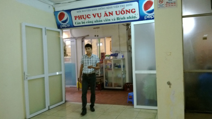 Theo QĐ số 511/QĐ-BVTN do ông Đào Quang Minh, giám đốc BV Thanh Nhàn ký ngày 26/4/2013 thì tất cả các dịch vụ theo yêu cầu tại Bệnh viện này đều bị điều chỉnh giá và mức phân phối lợi nhuận.