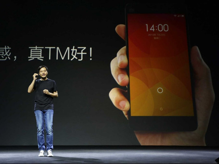 Xiaomi Mi 4 có giá khoảng 320 USD (khoảng 6,8 triệu VND) cho bản 16GB và 400 USD (tương ứng 8,5 triệu VND) cho bản 64GB.