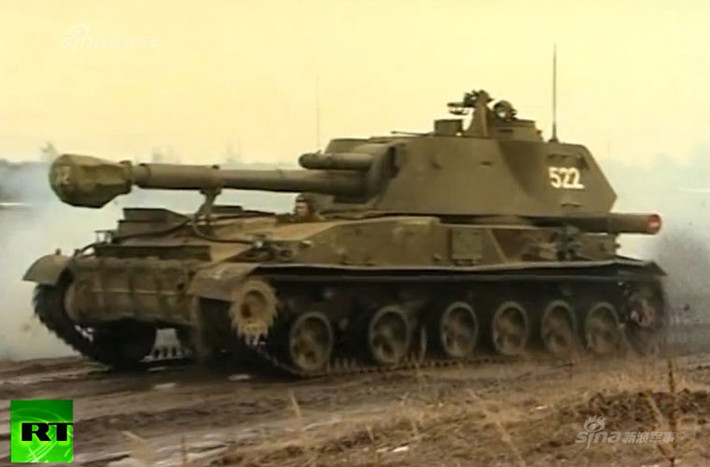 Pháo tự hành 152mm 2S3 Akitsiya.