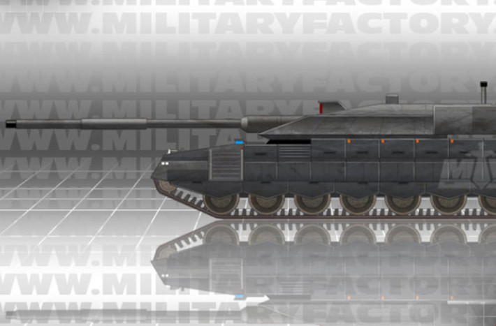 Armata có thể vẫn sẽ sử dụng pháo nòng trơn 125mm cùng đại liên 12,7mm, cũng có thể sẽ có cả súng phóng lựu 57mm.