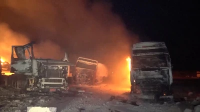 Mỹ không kích Yemen, hơn 230 người thương vong