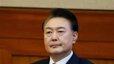 Cựu Tổng thống Hàn Quốc Yoon Suk Yeol hầu tòa