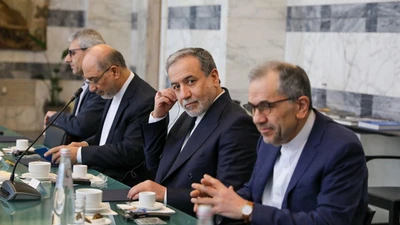 Iran thông báo về vòng đàm phán hạt nhân thứ tư với Mỹ