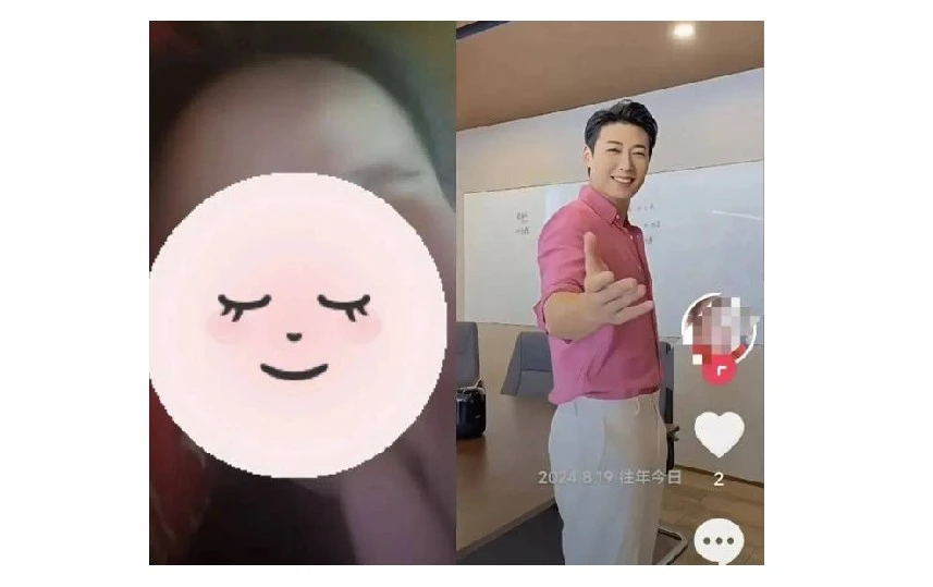 Người về hưu tặng tiền cho “tổng tài” AI gây sốc